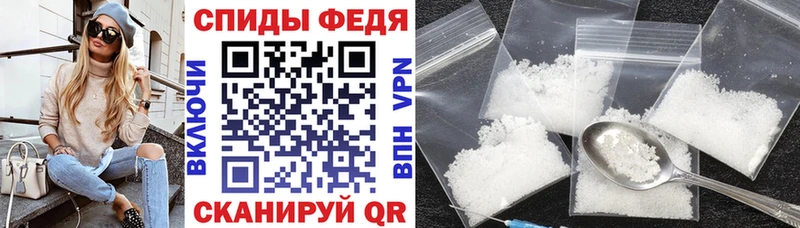 даркнет как зайти  Кашира  АМФ VHQ 