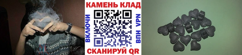 ГАШИШ гарик  Кашира 