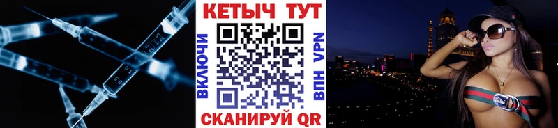Кетамин ketamine  продажа наркотиков  Кашира 