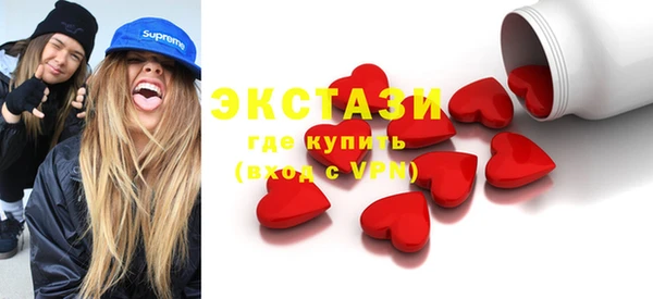 кокаин Переславль-Залесский