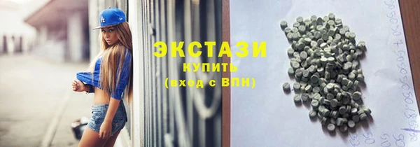 метадон Остров