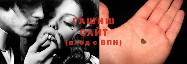 скорость Пересвет