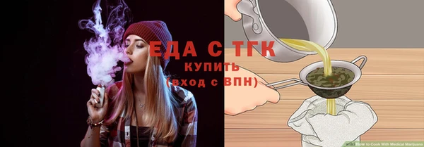 кокаин Переславль-Залесский