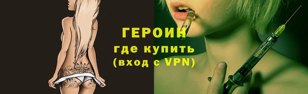 Альфа ПВП Нягань