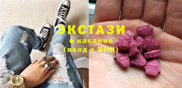MESCALINE Осташков