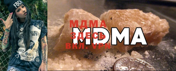 метадон Остров