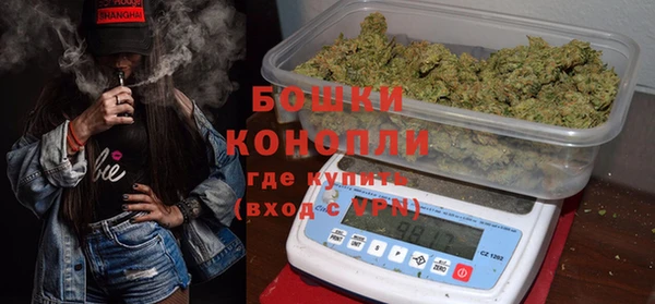 MESCALINE Осташков