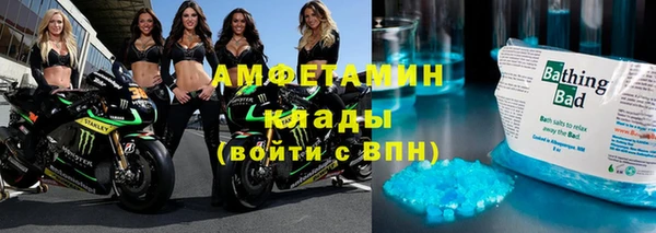 метадон Остров