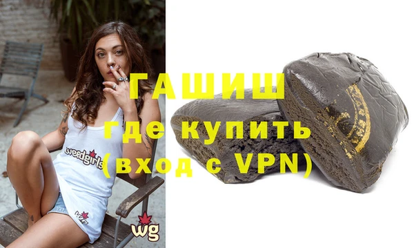 кокаин Переславль-Залесский