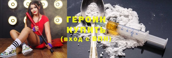 кокаин Переславль-Залесский