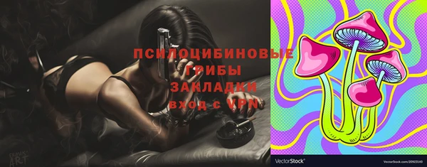 кокаин Переславль-Залесский