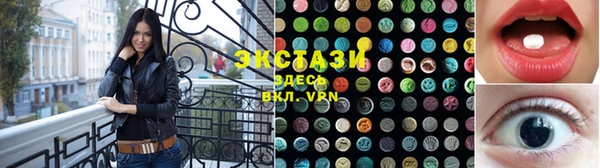 скорость Пересвет