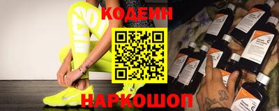 spice Гатчина