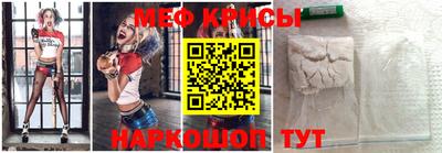 mdma Кимры