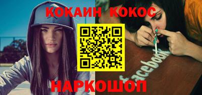 прущие крисы Гай