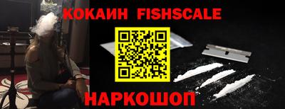 сатива Кинель
