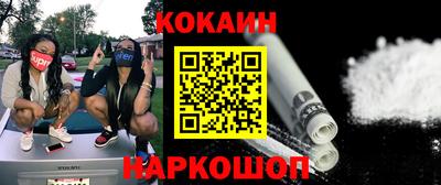 прущие крисы Гай