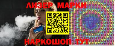 прущие крисы Гай