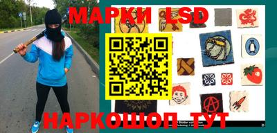 кокаин Гагарин
