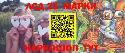 кокаин Гагарин