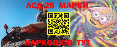 дурь Донецк