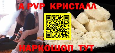 mdma Дубна