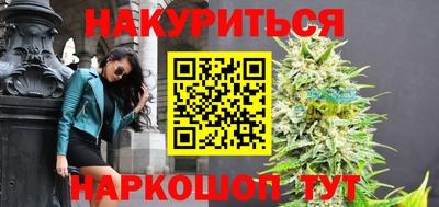 кокаин Гагарин