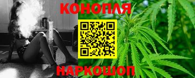 кокаин Гагарин