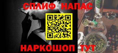 прущие крисы Гай