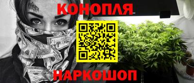 mdma Кимры