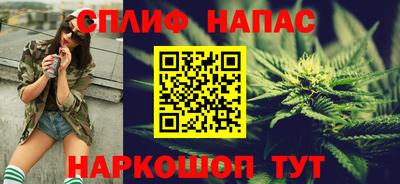 прущие крисы Гай