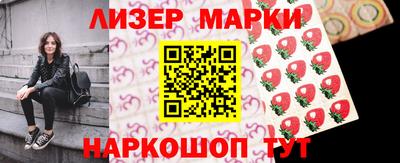 кристаллы Донской