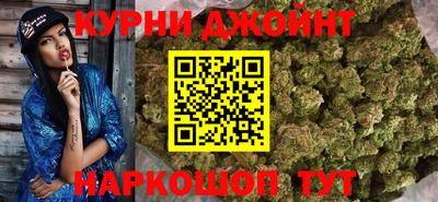 прущие крисы Гай