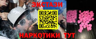 кокаин Гагарин