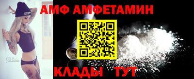 прущие крисы Гай