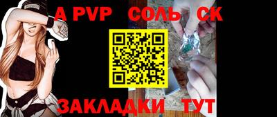 MDMA Кингисепп