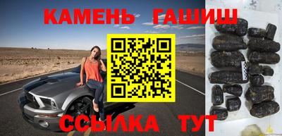 spice Гатчина