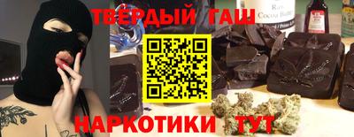 кокаин Гагарин