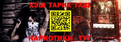 MDMA Кингисепп