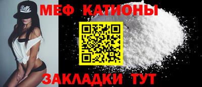 амф Абинск