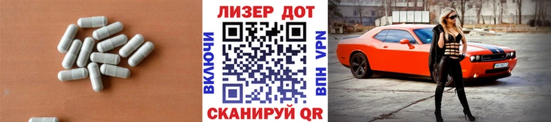 mega сайт  Кашира  Лсд 25 экстази ecstasy 