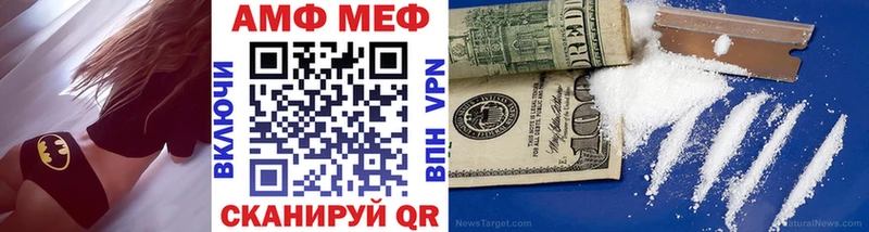 Метамфетамин витя  Кашира 