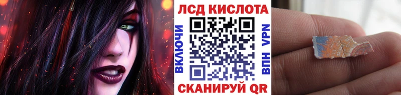 купить наркотик  Кашира  Марки 25I-NBOMe 1,8мг 