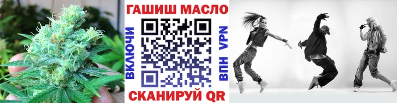 цена   Кашира  ТГК концентрат 