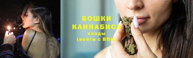 купить  цена  Кашира  ссылка на мегу как зайти  МАРИХУАНА тримм 